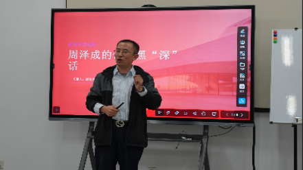 伟易博(中国区)官方网站