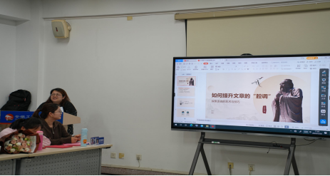 伟易博(中国区)官方网站