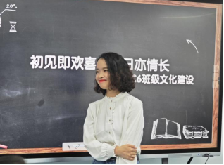 伟易博(中国区)官方网站