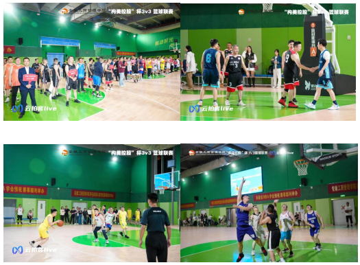 伟易博(中国区)官方网站