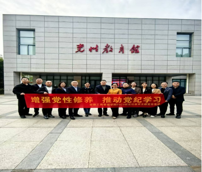 伟易博(中国区)官方网站