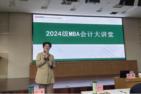 伟易博(中国区)官方网站