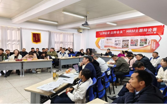 伟易博(中国区)官方网站