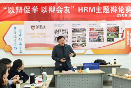 伟易博(中国区)官方网站