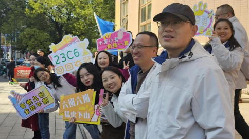 伟易博(中国区)官方网站