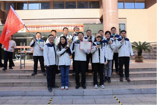 伟易博(中国区)官方网站