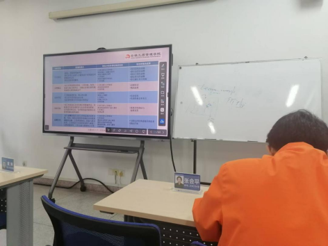 伟易博(中国区)官方网站