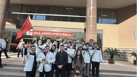 伟易博(中国区)官方网站