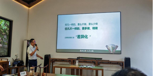 伟易博(中国区)官方网站