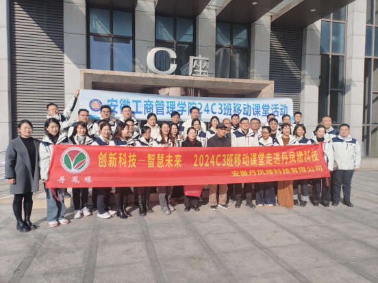 伟易博(中国区)官方网站