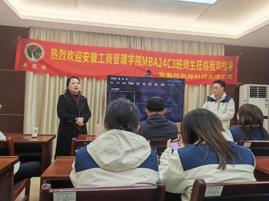 伟易博(中国区)官方网站