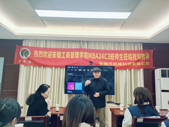 伟易博(中国区)官方网站