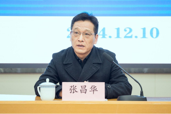 伟易博(中国区)官方网站