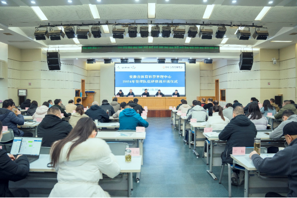 伟易博(中国区)官方网站