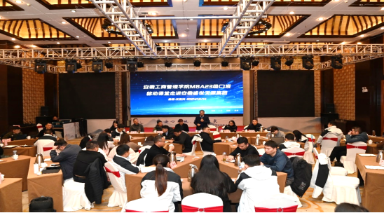 伟易博(中国区)官方网站