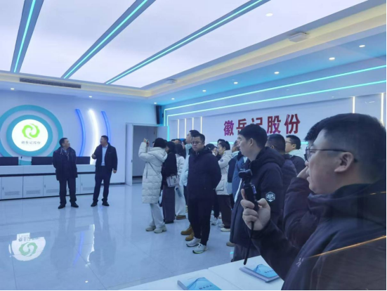 伟易博(中国区)官方网站