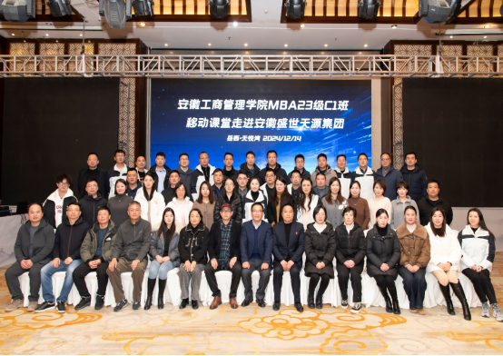 伟易博(中国区)官方网站