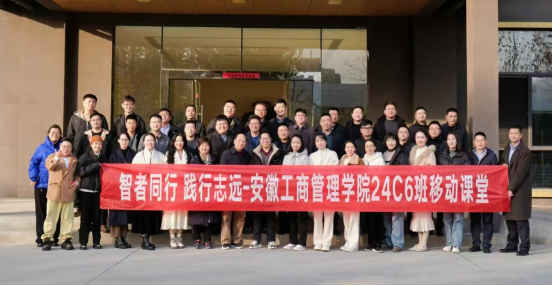 伟易博(中国区)官方网站