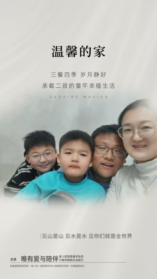 伟易博(中国区)官方网站