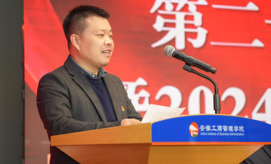 伟易博(中国区)官方网站