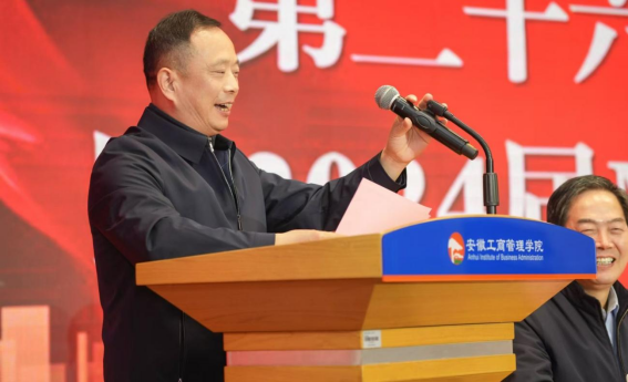 伟易博(中国区)官方网站