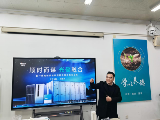 伟易博(中国区)官方网站