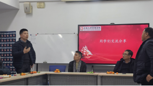 伟易博(中国区)官方网站