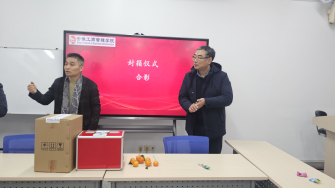 伟易博(中国区)官方网站