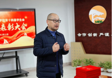 伟易博(中国区)官方网站