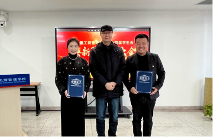 伟易博(中国区)官方网站