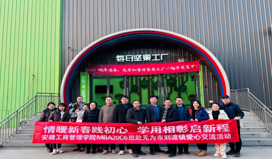 伟易博(中国区)官方网站