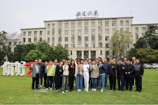 伟易博(中国区)官方网站