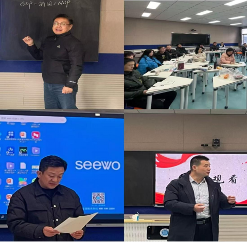 伟易博(中国区)官方网站