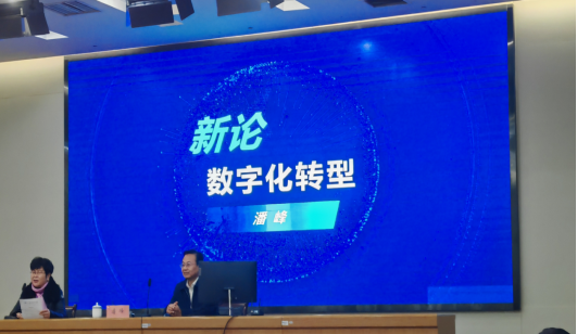 伟易博(中国区)官方网站