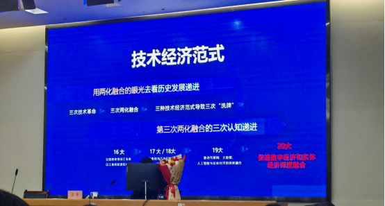 伟易博(中国区)官方网站