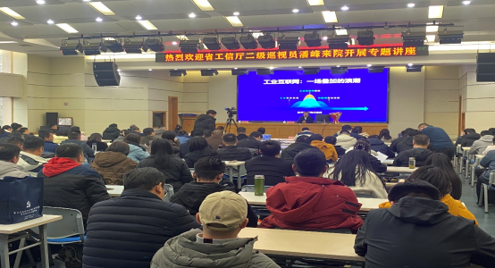 伟易博(中国区)官方网站