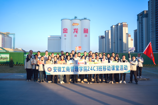 伟易博(中国区)官方网站