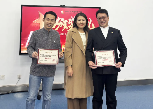 伟易博(中国区)官方网站