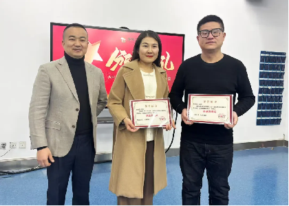 伟易博(中国区)官方网站