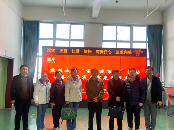 伟易博(中国区)官方网站