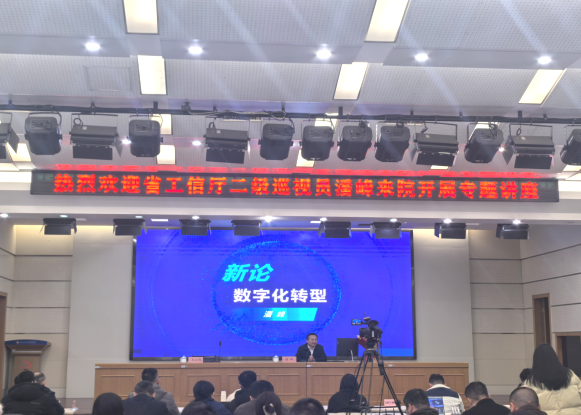 伟易博(中国区)官方网站