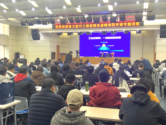 伟易博(中国区)官方网站