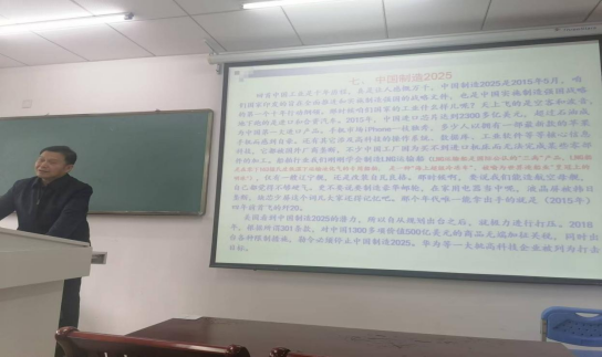 伟易博(中国区)官方网站