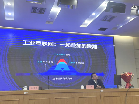 伟易博(中国区)官方网站