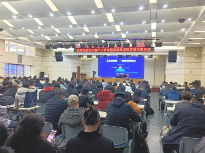 伟易博(中国区)官方网站