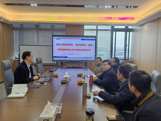 伟易博(中国区)官方网站