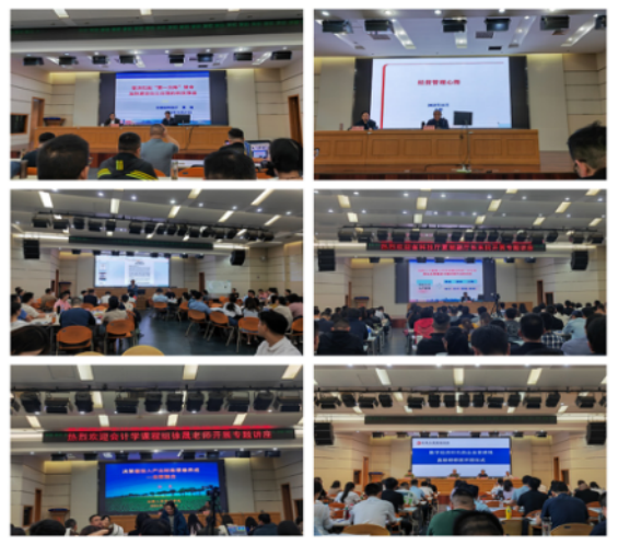 伟易博(中国区)官方网站