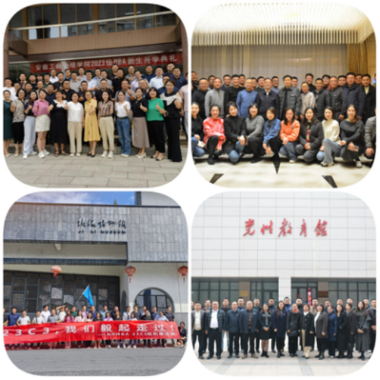 伟易博(中国区)官方网站