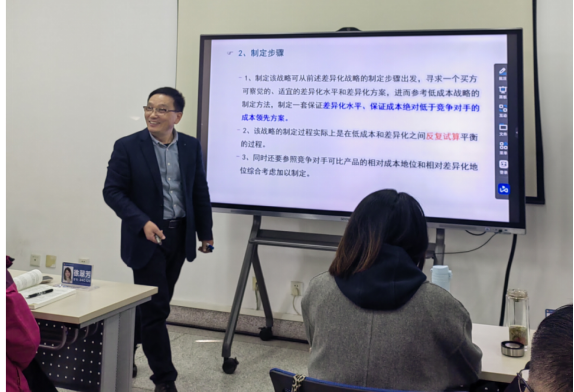 伟易博(中国区)官方网站