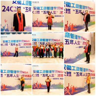 伟易博(中国区)官方网站